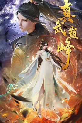 庄河网站优化多少钱