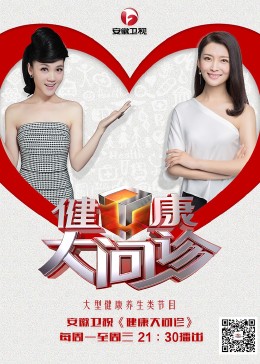 网站排名优化信赖易速达