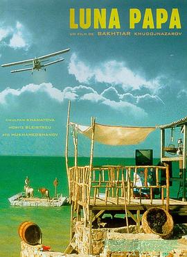 上海进行seo优化